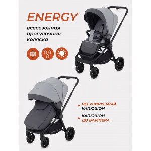 Коляска прогулочная Rant Basic Energy Grey 2024