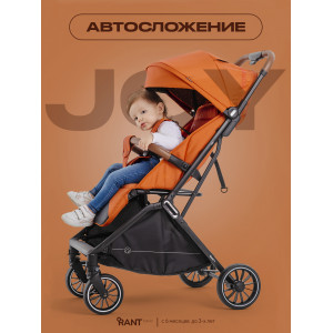 Коляска прогулочная Rant Basic Joy Orange