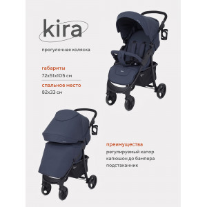 Коляска прогулочная Rant Basic Kira Graphite