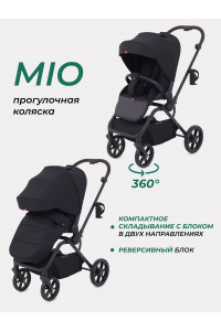 Коляска прогулочная Mowbaby Mio Black