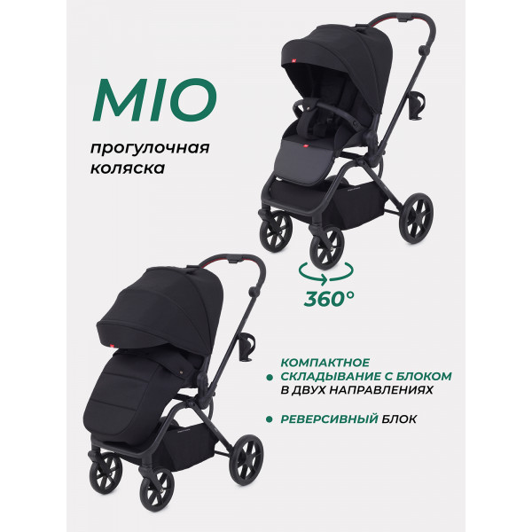 Коляска прогулочная Mowbaby Mio Black