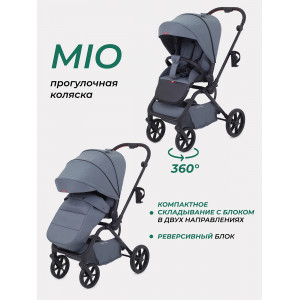 Коляска прогулочная Mowbaby Mio Grey