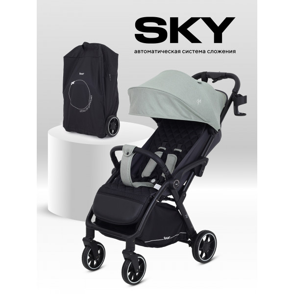 Коляска прогулочная Rant Sky 2025 Green Коляска прогулочная Rant Sky 2025 Green