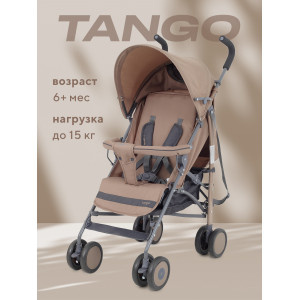 Коляска прогулочная Rant Basic Tango Beige