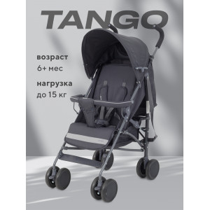 Коляска прогулочная Rant Basic Tango Graphite