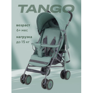 Коляска прогулочная Rant Basic Tango Green