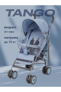 Коляска прогулочная Rant Basic Tango Pacific Blue
