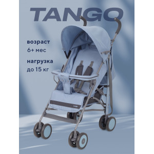 Коляска прогулочная Rant Basic Tango Pacific Blue