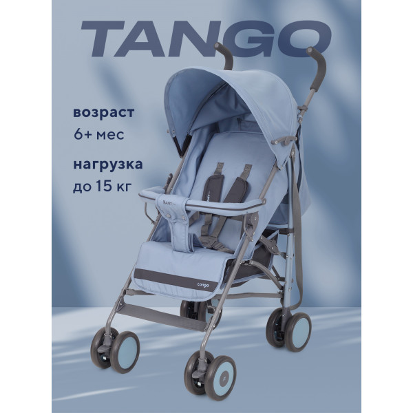 Коляска прогулочная Rant Basic Tango Pacific Blue Коляска прогулочная Rant Basic Tango Pacific Blue