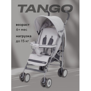 Коляска прогулочная Rant Basic Tango Silver Grey