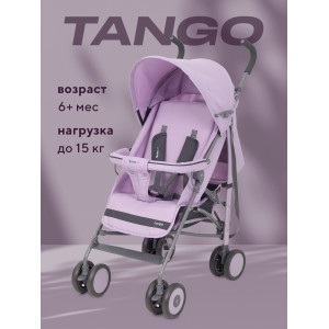 Коляска прогулочная Rant Basic Tango Sweet Lavender