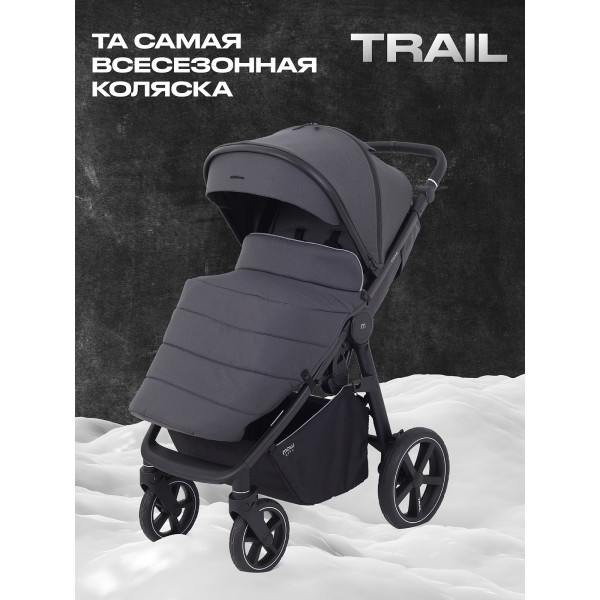 Коляска прогулочная Mowbaby Trail Carbon Коляска прогулочная Mowbaby Trail Carbon