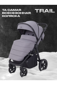 Коляска прогулочная Mowbaby Trail Grey