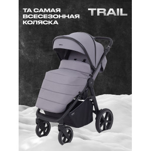 Коляска прогулочная Mowbaby Trail Grey