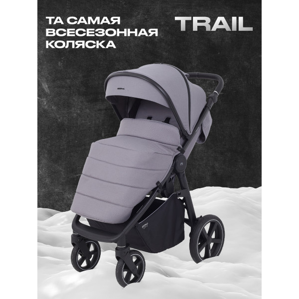 Коляска прогулочная Mowbaby Trail Grey Коляска прогулочная Mowbaby Trail Grey