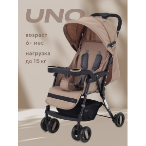 Коляска прогулочная Rant Basic Uno Beige