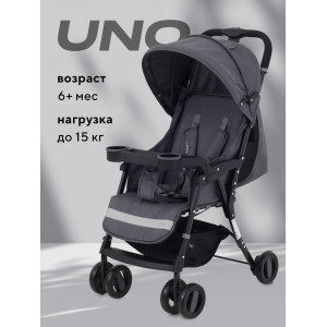 Коляска прогулочная Rant Basic Uno Graphite