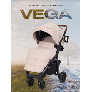 Коляска прогулочная Rant Vega 2023 Beige