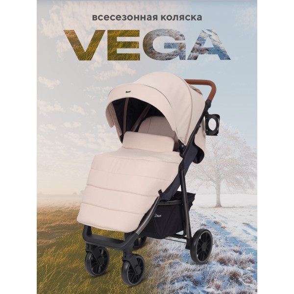 Коляска прогулочная Rant Vega 2023 Beige Коляска прогулочная Rant Vega 2023 Beige