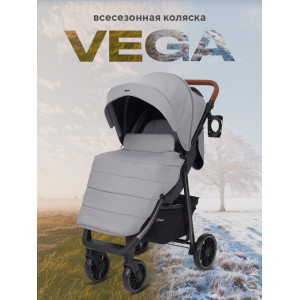 Коляска прогулочная Rant Vega 2023 Grey