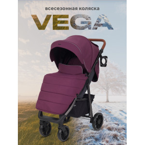 Коляска прогулочная Rant Vega 2023 Purple