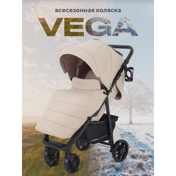 Коляска прогулочная Rant basic Vega Beige 2024 Коляска прогулочная Rant basic Vega Beige 2024