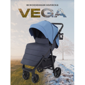 Коляска прогулочная Rant basic Vega Blue