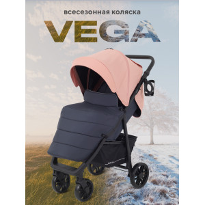 Коляска прогулочная Rant basic Vega Coral