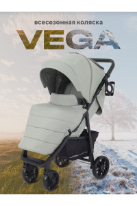 Коляска прогулочная Rant basic Vega Green 2024