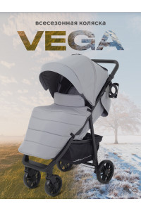 Коляска прогулочная Rant basic Vega Grey 2024