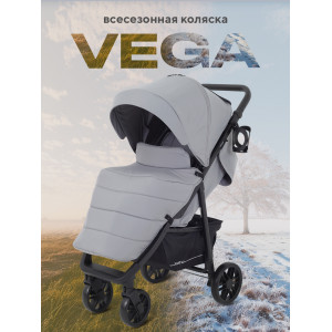 Коляска прогулочная Rant basic Vega Grey 2024