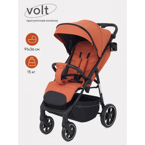 Коляска прогулочная Rant Volt Orange brown Коляска прогулочная Rant Volt Orange brown