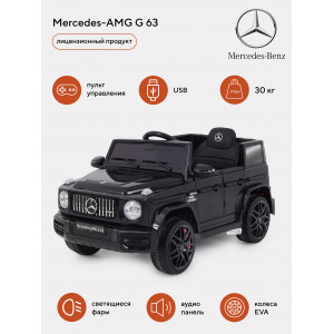 Электромобиль Mercedes-AMG G 63 black