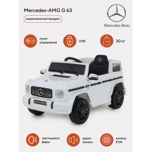 Электромобиль Mercedes-AMG G 63 white