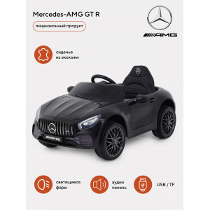 Электромобиль Mercedes-AMG GT R black