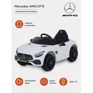 Электромобиль Mercedes-AMG GT R white