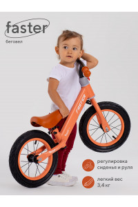 Беговел Rant Basic Faster Coral
