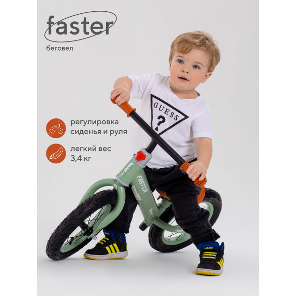 Беговел Rant Basic Faster Green Беговел Rant Basic Faster Green