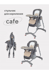 Стульчик для кормления Rant Cafe grey-beige