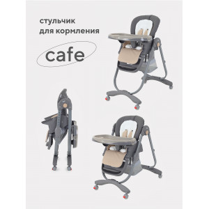 Стульчик для кормления Rant Cafe grey-beige