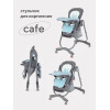 Стульчик для кормления Rant Cafe grey+blue Стульчик для кормления Rant Cafe grey+blue
