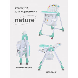 Стульчик для кормления Rant Nature aquamarine