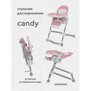 Стульчик для кормления Rant Candy Cloud Pink