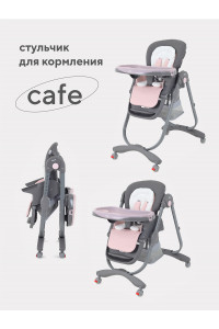 Стульчик для кормления Rant Cafe grey-pink