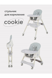 Стульчик для кормления Rant Basic Cookie Grey