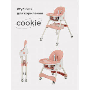 Стульчик для кормления Rant Basic Cookie Pink