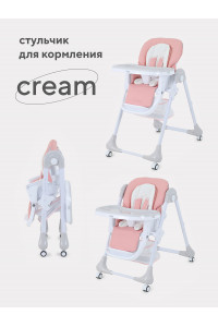 Стульчик для кормления Rant Cream Cloud Pink