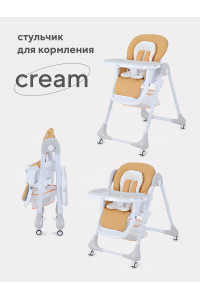 Стульчик для кормления Rant Cream desert beige