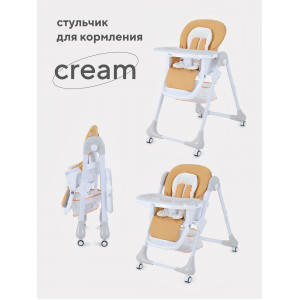 Стульчик для кормления Rant Cream desert beige
