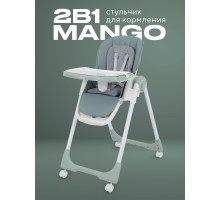 Стульчик для кормления Rant Basic Mango Green
